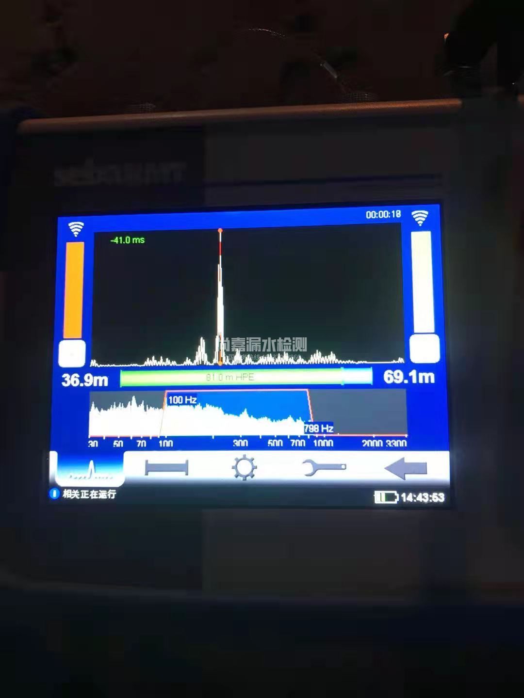 东明漏水相关仪的检测原理是什么？