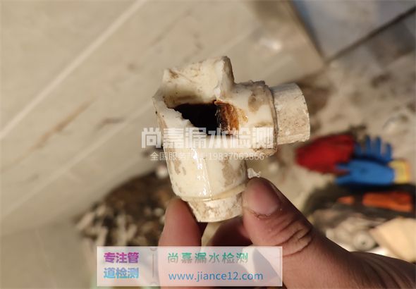 东明引起漏水的原因有哪些？